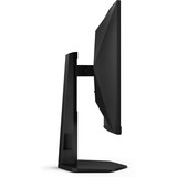 AOC C27G4ZXU, Gaming-Monitor 68.5 cm (27 Zoll), schwarz (matt), FullHD, Fast-VA, Curved, USB-Hub, 280Hz Panel