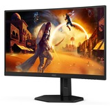 AOC CQ27G4X, Gaming-Monitor 68.6 cm (27 Zoll), schwarz (matt), QHD, Fast VA, Curved, HDMI, DisplayPort, 180Hz Panel