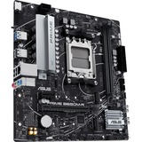 ASUS PRIME B650M-R, Mainboard 