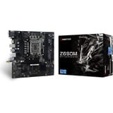 Biostar Z690MX2-E D4, Mainboard 