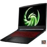 MSI Bravo 15 C7VFK-230 R7, Gaming-Notebook schwarz, AMD Ryzen 7 7735HS, NVIDIA GeForce RTX 4060, 16 GB, 512 GB SSD, Windows 11 Home 64-Bit