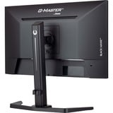 iiyama G-Master GB2445HSU-B2, Gaming-Monitor 60.5 cm (23.8 Zoll), schwarz (matt), FullHD, IPS, Adaptive-Sync, 100Hz Panel