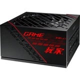 ASUS ROG STRIX 1000W, PC-Netzteil schwarz, 1x 12-Pin High Power GPU, 4x PCIe, Kabelmanagement, 1000 Watt